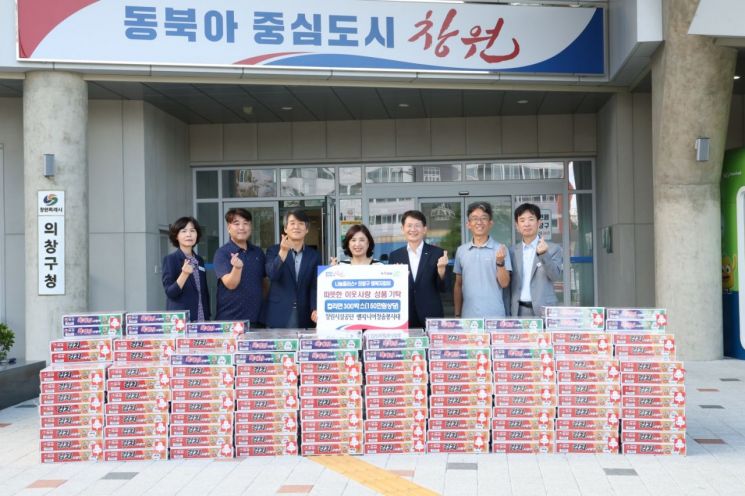 창원시설공단 청솔봉사대, ‘사랑의 라면’ 기탁