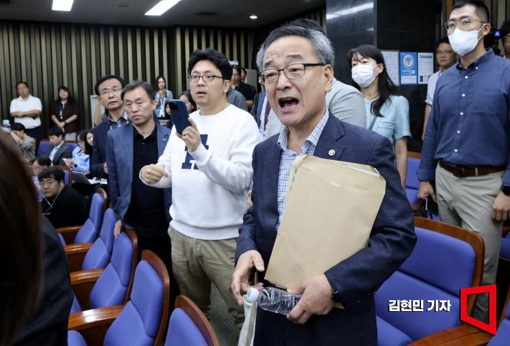 [포토] 민주당 토론회서 금투세 폐지 촉구하는 한투연