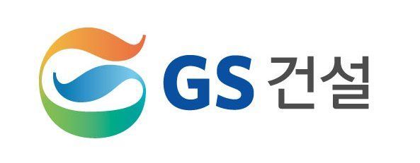 GS건설, 3분기 영업이익 818억…전년 대비 36%↑