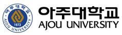 아주대 전파연구센터 개소…"저궤도 위성통신 기술 연구 시작"