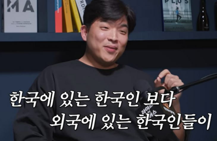 안성재 셰프. [사진출처=유튜브 채널 ‘삼프로TV’ 캡처]