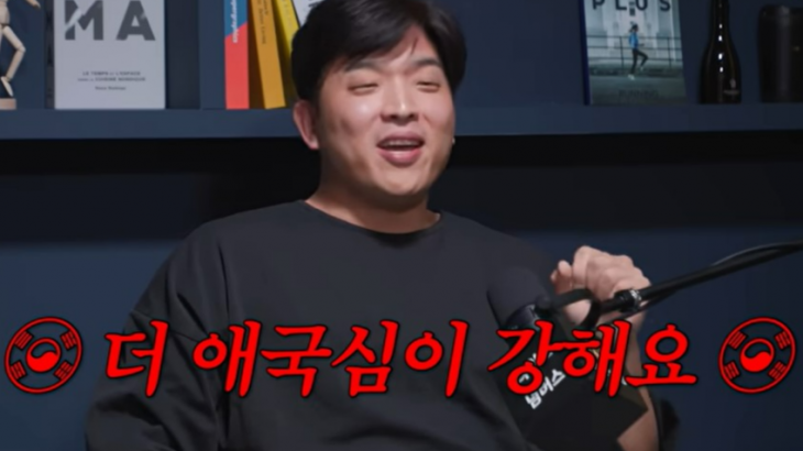 안성재 셰프. [사진출처=유튜브 채널 ‘삼프로TV’ 캡처]