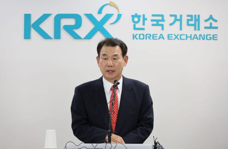 "밸류업 성패는 상장사 참여도가 좌우할 전망"