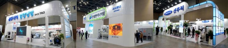 귀뚜라미, 한국국제냉난방공조전서 종합 냉난방공조 솔루션 선보여