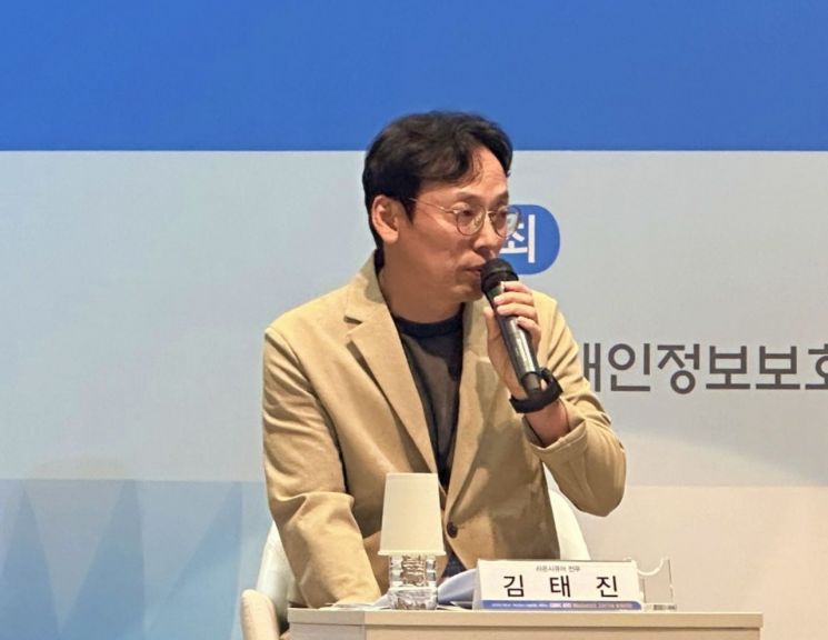 라온시큐어, CBDC 보안 필수 기술로 ‘블록체인 영지식증명’ 제안