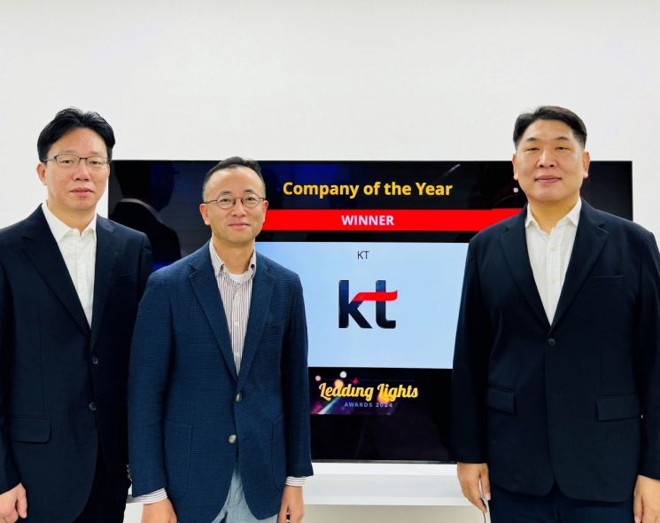 KT, '리딩 라이트 어워즈 2024' 올해의 통신사로 선정