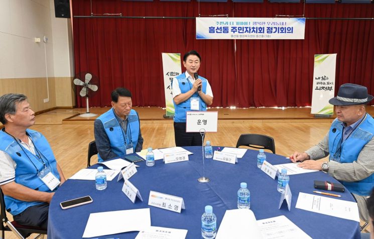 김동근 시장, 흥선동 명예 주민자치위원으로 ‘동(洞)근(近) 소통’ 