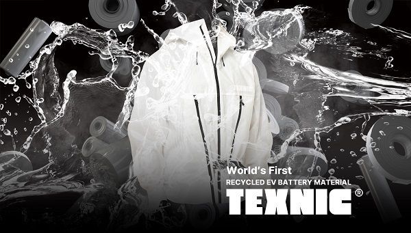 라잇루트, 전기차 배터리 폐기물 활용 리사이클 원단 상업화