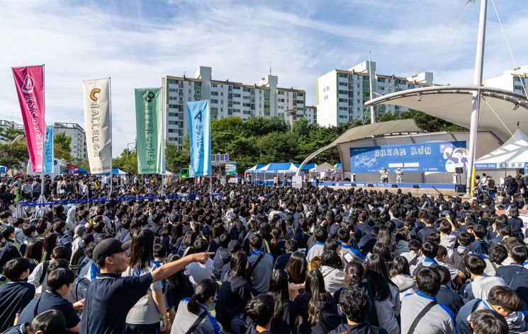 지난해 행사 모습. 강서구 제공.