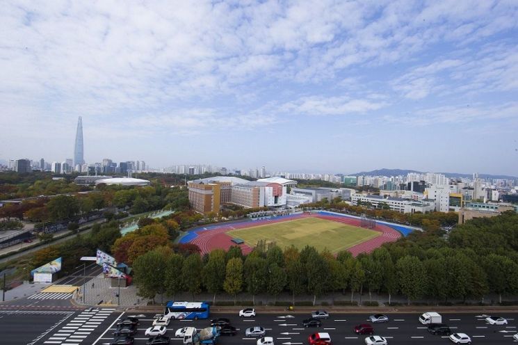 한국체육대학교