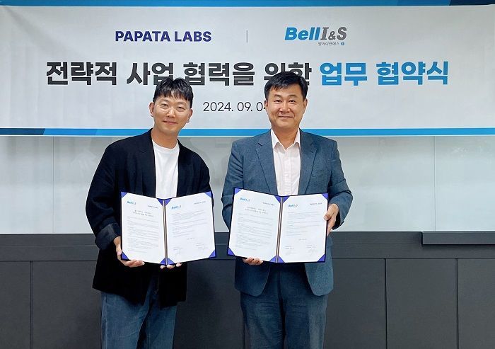 벨아이앤에스X파파타랩스, 콘텐츠 용량 최적화 솔루션 제휴 업무협약 - 뉴스 썸네일 이미지