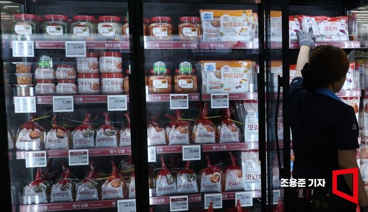 [포토] 비상걸린 포장김치