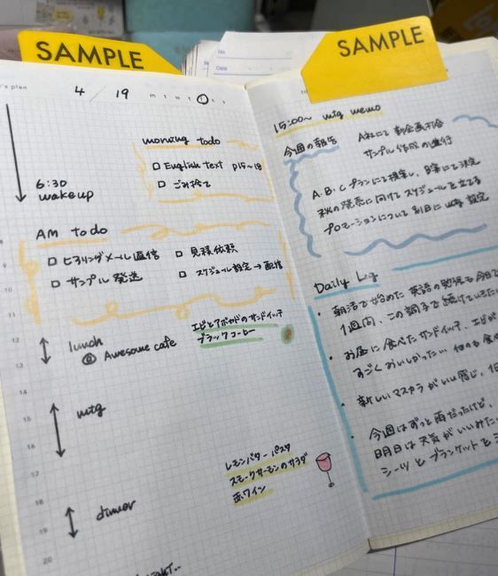 韓·日 젊은이들 푹 빠졌다…"제 인생 자유롭게 기록하고 싶어요" [청춘보고서]