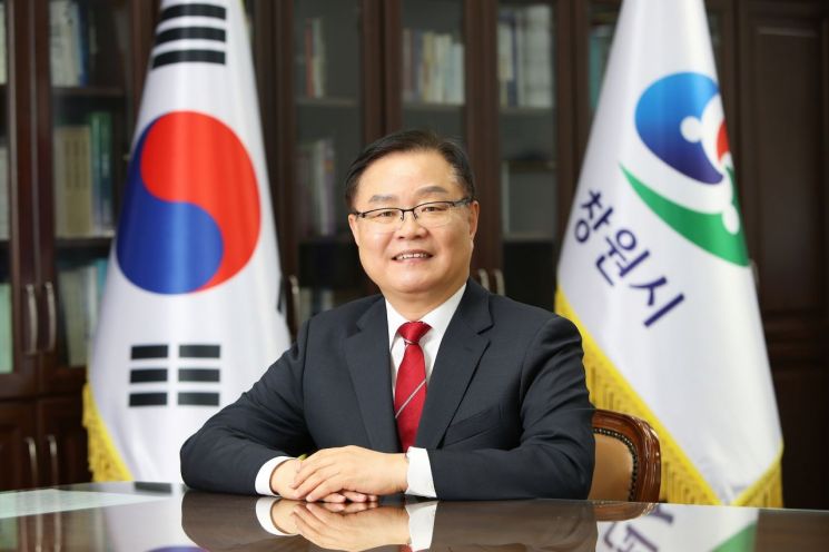 창원특례시, 진해가족센터 승격·매년 국·도비 5억원 확보