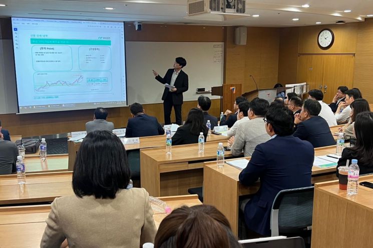 iM증권, 리테일 역량 강화 ‘대고객 맞춤 제안서 경진 대회’ 진행