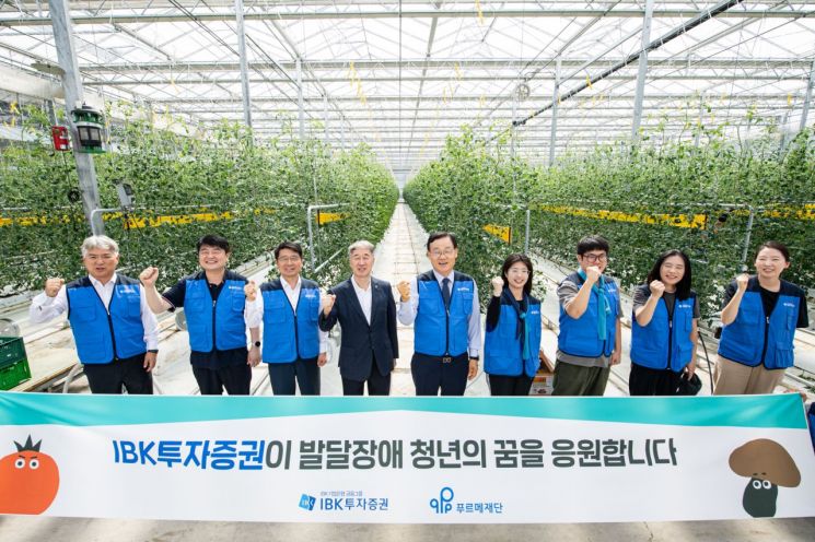 서정학 대표 "ESG 경영 확대…사각지대 이웃 지원 늘릴 것"