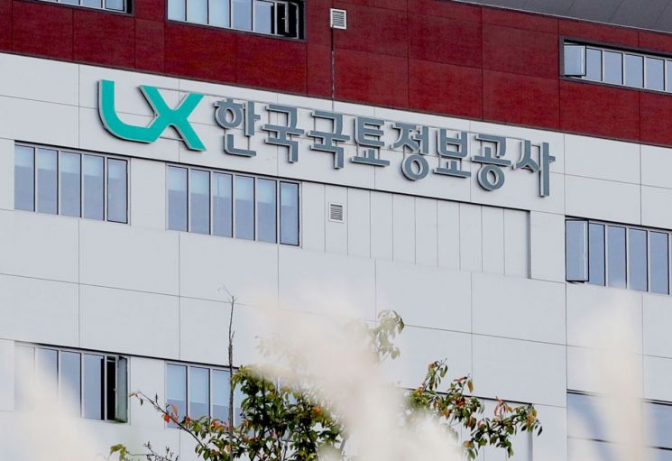 LX 고객센터, 3년 연속 한국표준협회 상담 품질 우수기관 선정