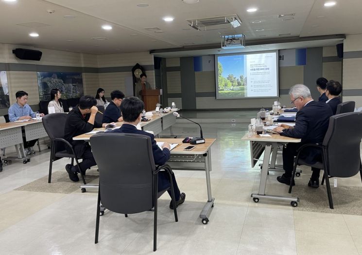 부산도시공사, BMC 공원 브랜드 개발 최종보고회