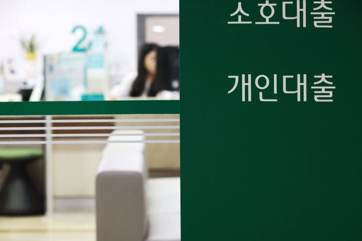 당국, 한풀 꺾인 가계부채 주시…'임대인 DSR 제한' 카드도