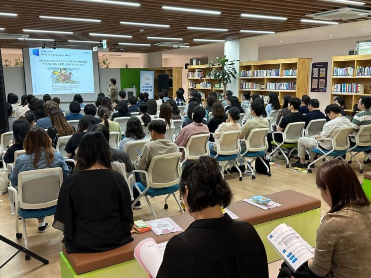 서울시인재개발원 ‘창의공감마당’ 교육 대상 동대문구 직원 