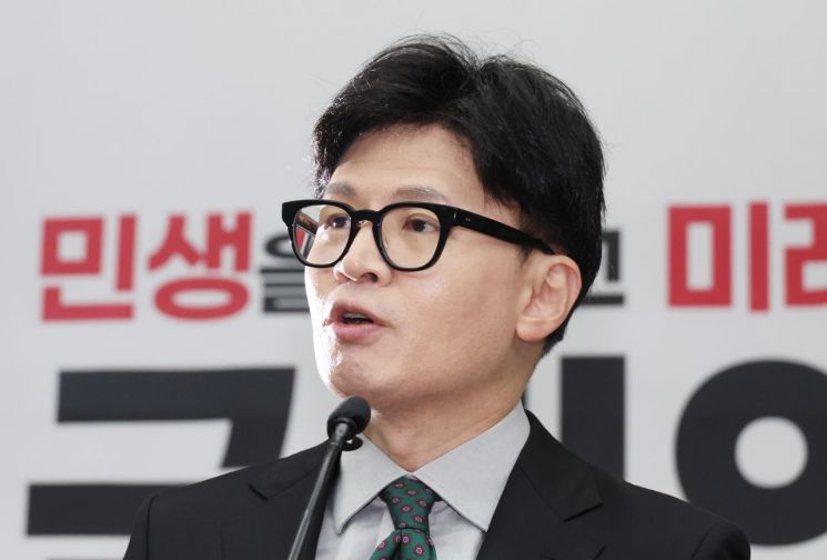 한동훈 "'산은 이전' 반대한 민주당, 부산 금융 발전 이야기하나" 