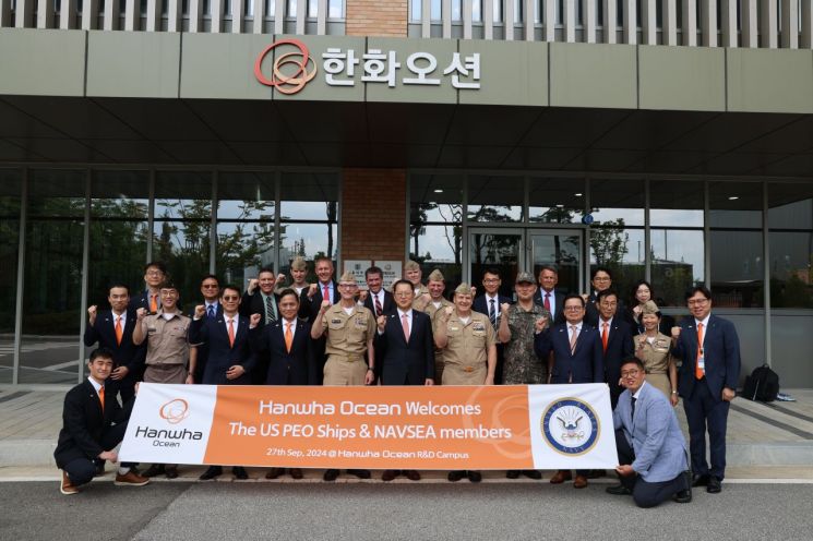 미 해군 장성단, 한화오션 시흥R&D캠퍼스 방문 