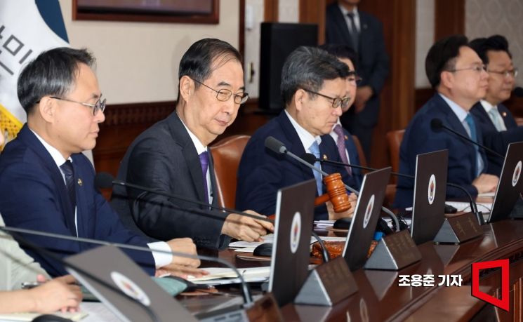 [포토] 국무회의, 김건희 특검 거부권 논의