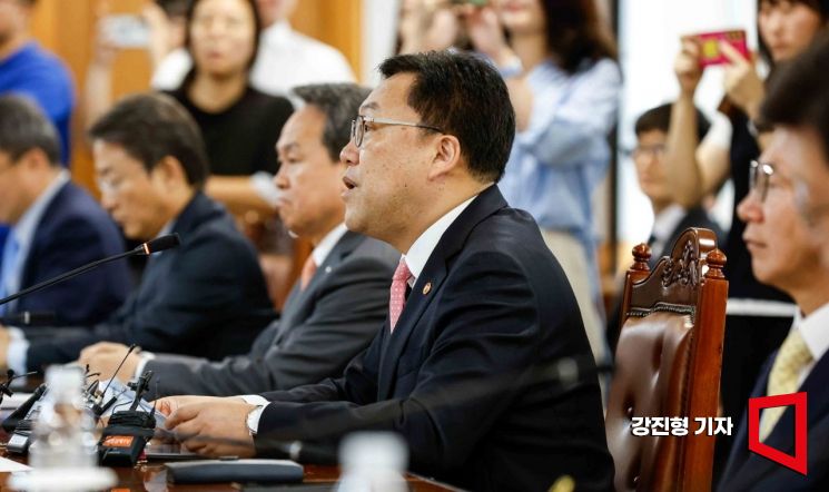 [포토] 모두발언하는 김병환 금융위원장