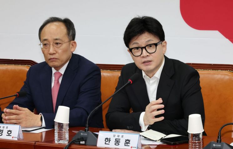 정부, 尹에 김건희 특검법 '거부권' 건의 의결…與지도부, 내부결속 총력