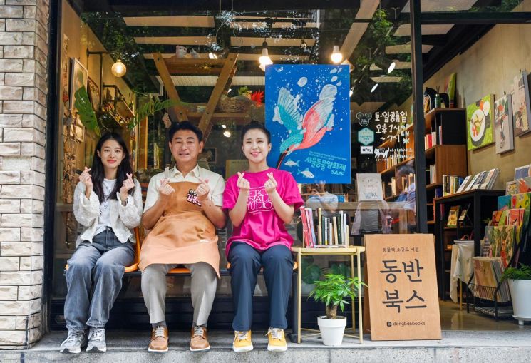 김동근 의정부시장, 민생 속으로…우리동네 책방지기