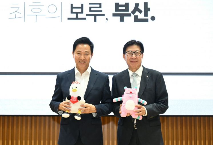 오세훈 "부산-서울, 경제 '퀀텀 점프' 의기투합해야"