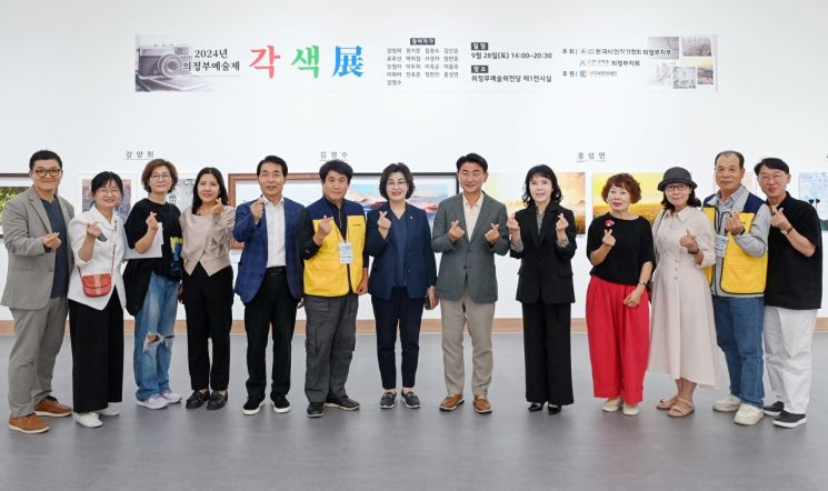 의정부시, 2024년 의정부예술제 성공적 개최