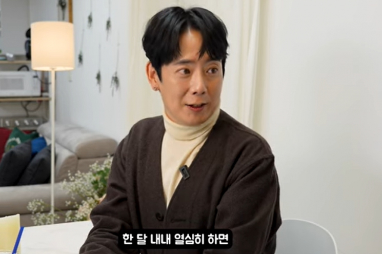 "휴무없이 새벽배송 한달 1000만원 벌어요"…'태사자' 김형준 놀라운 근황