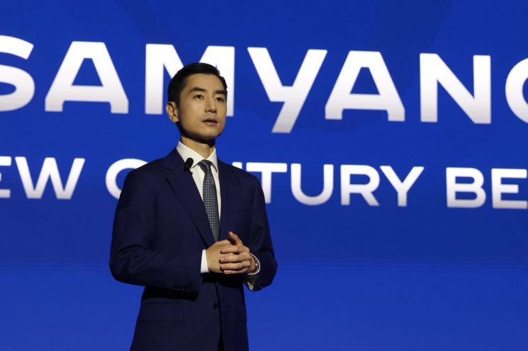 창립 100주년 삼양그룹…김윤 회장 "새로운 100년사 시작"