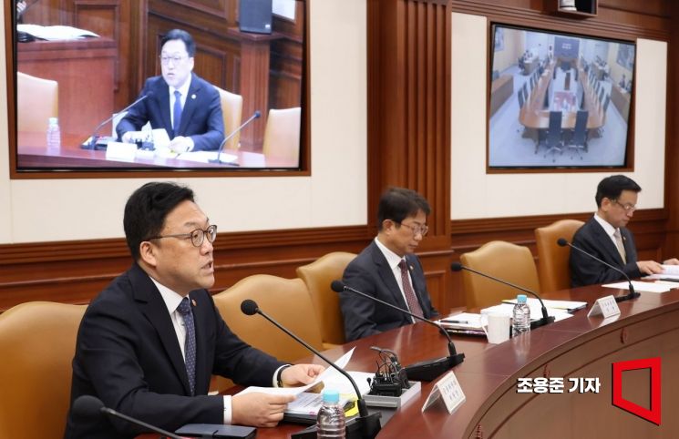 [포토] 발언하는 김병환 금융위원장