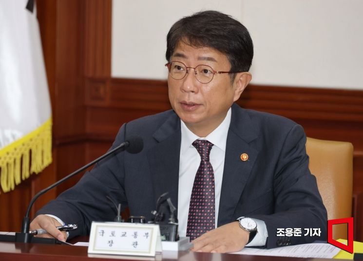 [포토] 현안 관련 발언하는 박상우 국토부 장관