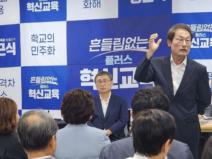 서울교육감 후보들, 본격 세 모으기… 종교계부터 역대 교육감까지