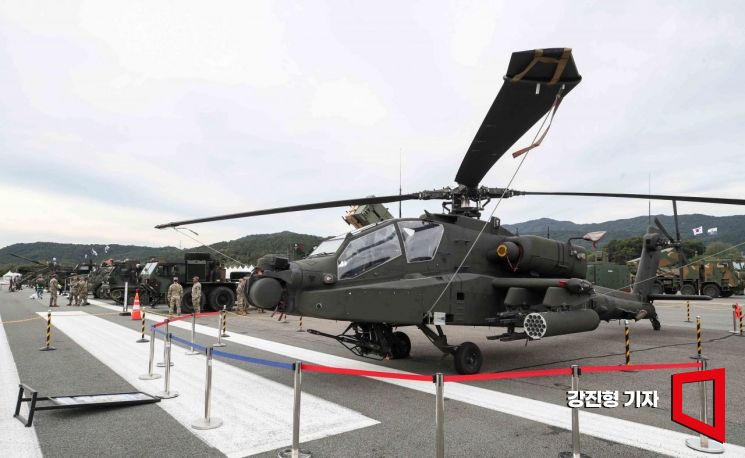 [포토] 모습 드러낸 대형 공격헬기 'AH-63E'