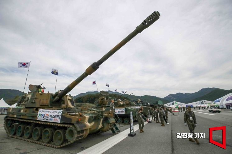 [포토] 대한민국 국제방위산업전시회, '지상군 페스티벌'