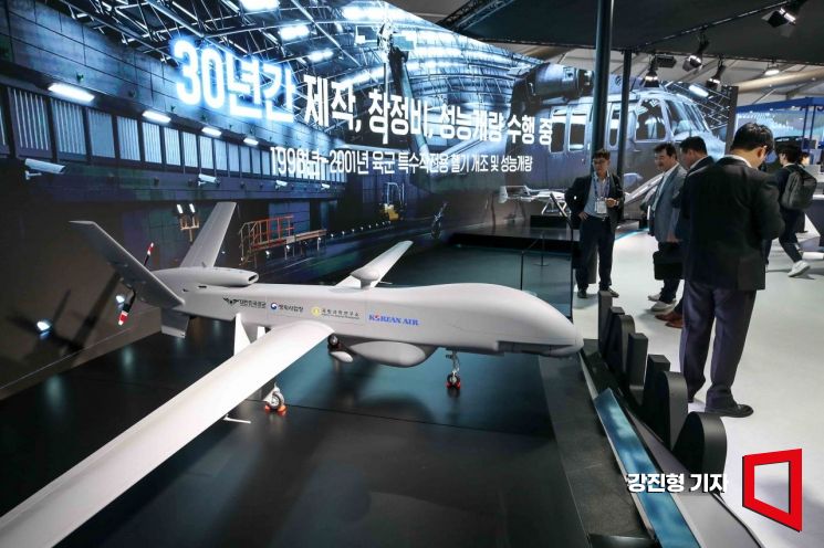 [포토] 대한항공, 고성능 전략 무인기 전시