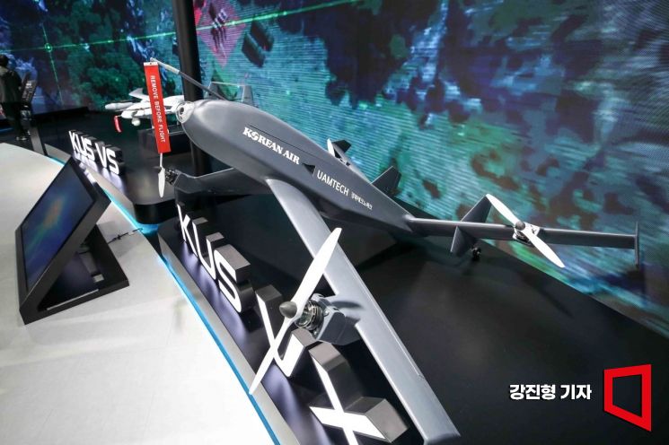[포토] 대한항공 테일시터 수직이착륙 무인기 전시