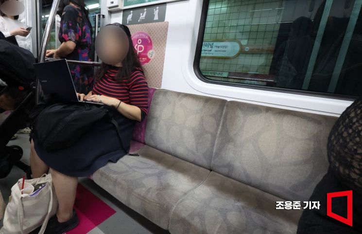 지하철 임산부 배려석 모습. 조용준 기자 jun21@