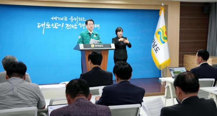 "전남 벼멸구 피해 재해 인정·특별재난지역 선포"촉구