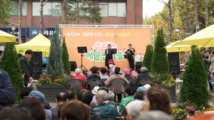 관악구, 동네마다 마을문화축제 개최 