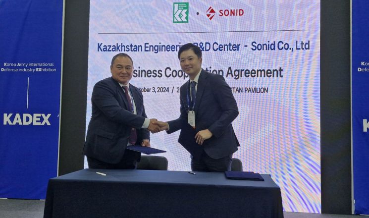 소니드, 카자흐스탄 국영기업 ‘카자흐스탄 엔지니어링 R&D 센터’와 전략적 제휴 체결