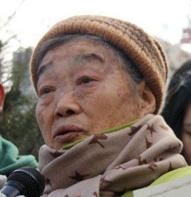 김성주 할머니.
