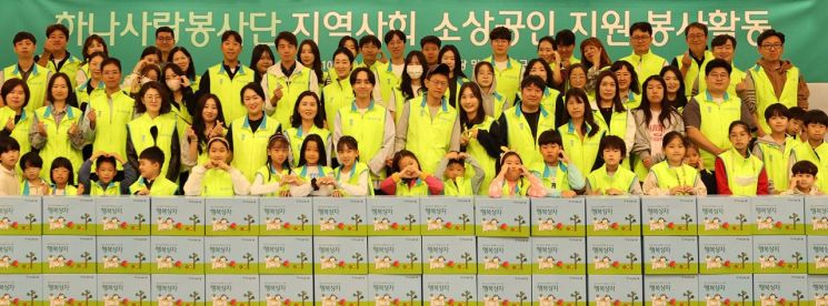 하나금융, 지역사회 소상공인 지원 봉사활동 실시