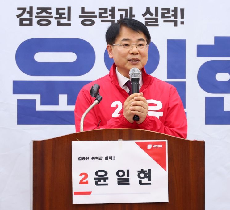 김경지 "정권 심판 이뤄낼 것" VS 윤일현 "단일화 시너지 없다"