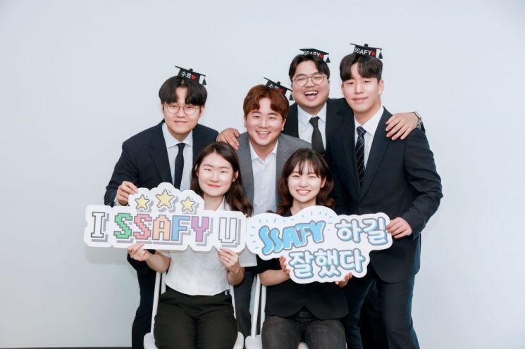 "취업률 83%"…삼성, 청년 SW 인재 양성 SSAFY 13기 모집