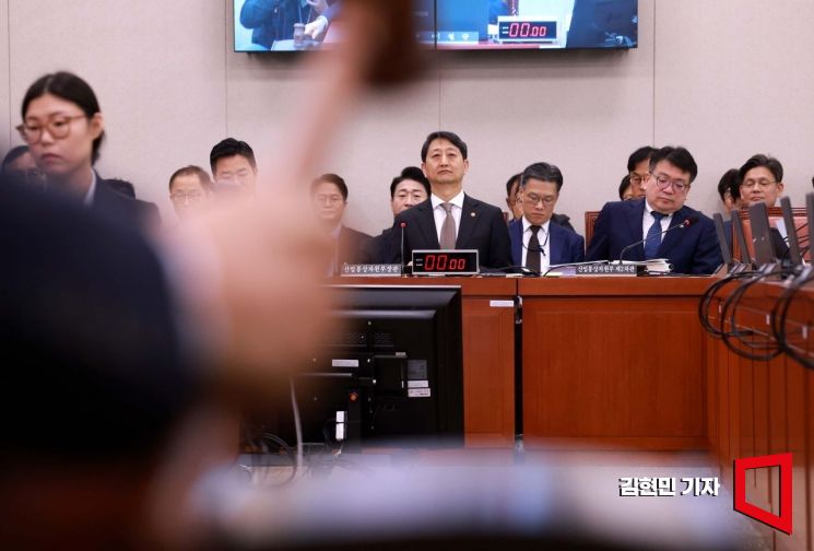 [포토] 산업통상자원부 등 2024년 국정감사 시작